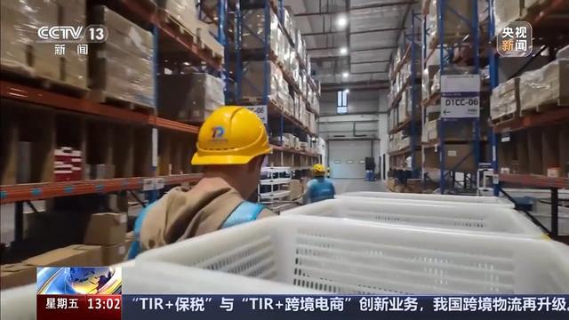 外贸进口持续增长义乌加码“买全球”靠的是什么?(图3)