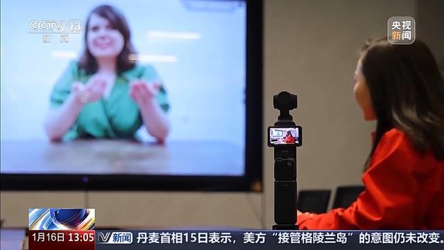 外贸进口持续增长义乌加码“买全球”靠的是什么?(图11)