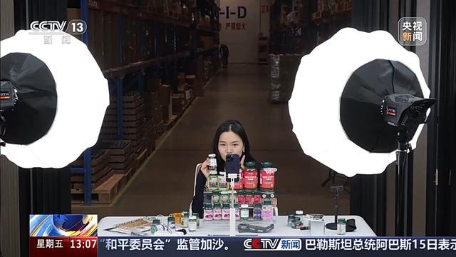 外贸进口持续增长义乌加码“买全球”靠的是什么?(图12)