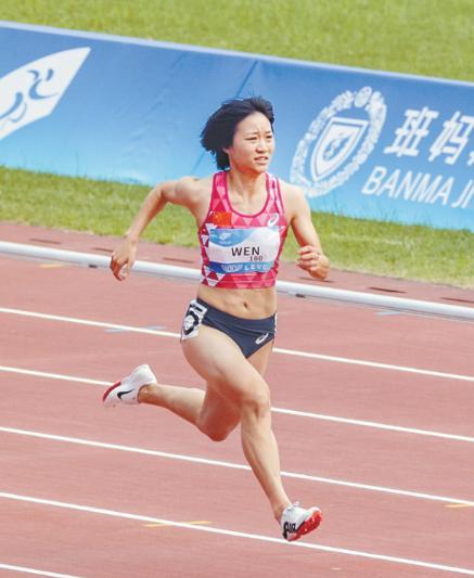 以奔跑的姿态照亮更多人前行的路(图1)