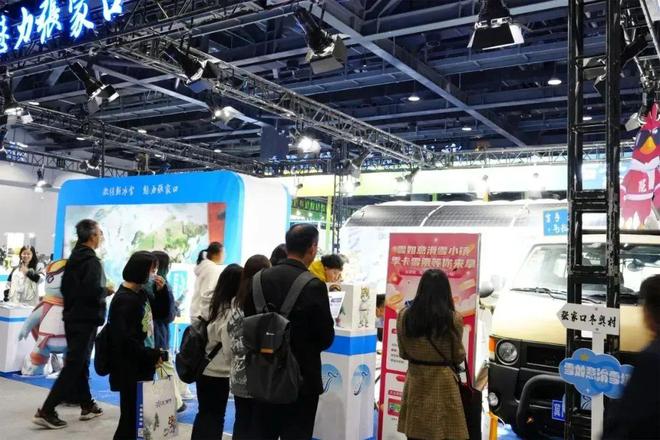 雪如意滑雪场亮相2024国际冬季运动（北京）博览(图3)