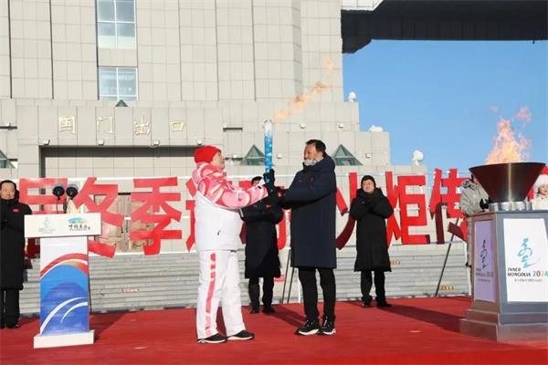 第十四届全国冬季运动会丨火炬开启燃情冰雪之旅(图1)