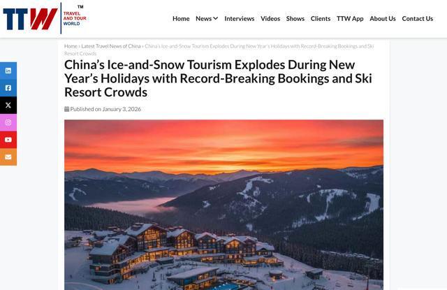 九游体育网站:中国游记丨“到中国玩雪”成全球风尚冰雪游带来“热经济”(图4)