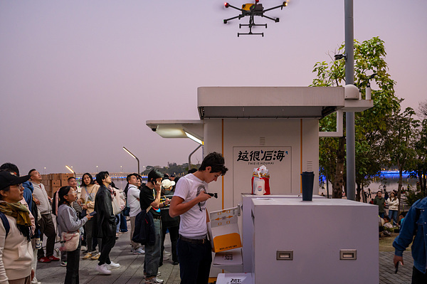 九游体育：阿联酋媒体：中国引领“人工智能+”智能经济发展潮流(图2)