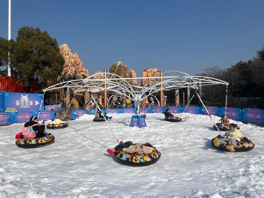 “冰雪+”扮靓上海新春(图2)