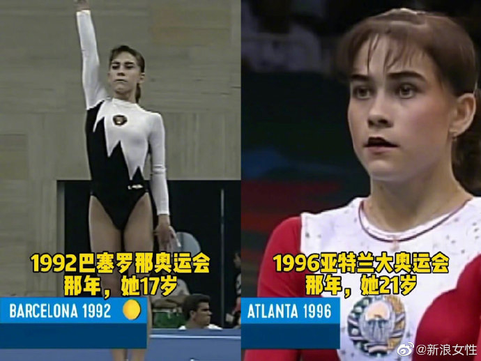 从为子筹款到信仰体操丘妈28年职业生涯如何颠覆运动员青春饭认知？(图1)