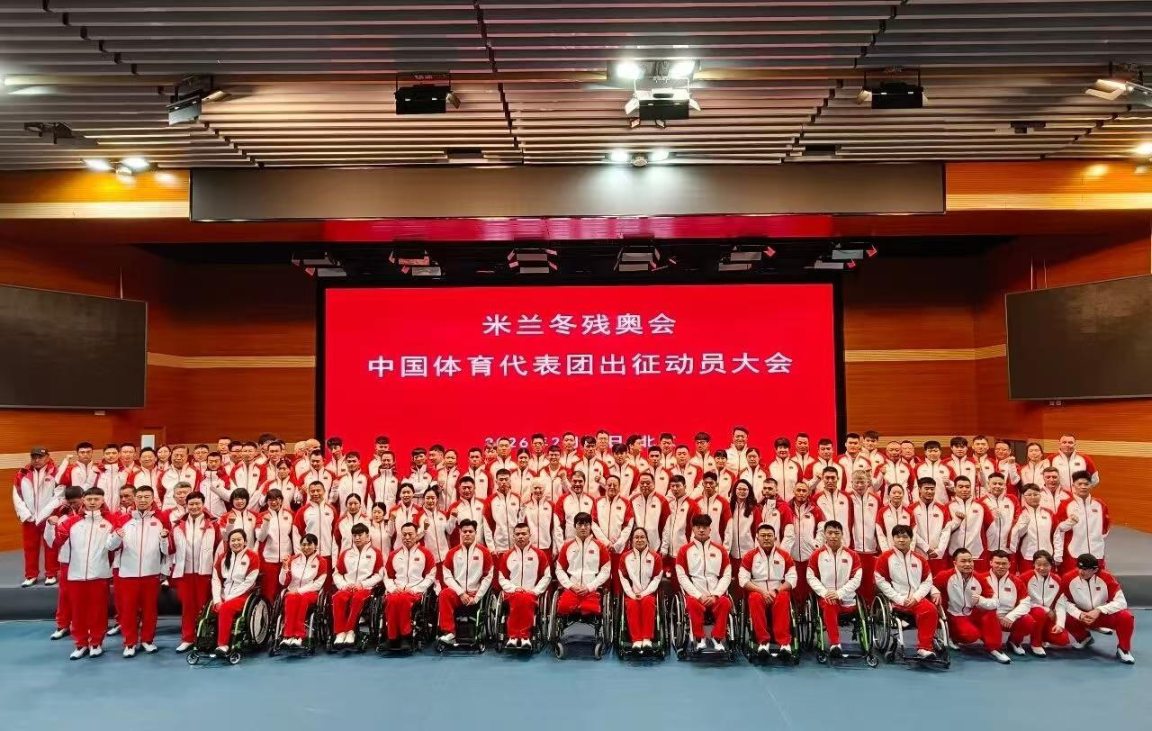 九游体育:沈阳女将王诗瑀将出征米兰冬残奥会!(图4)