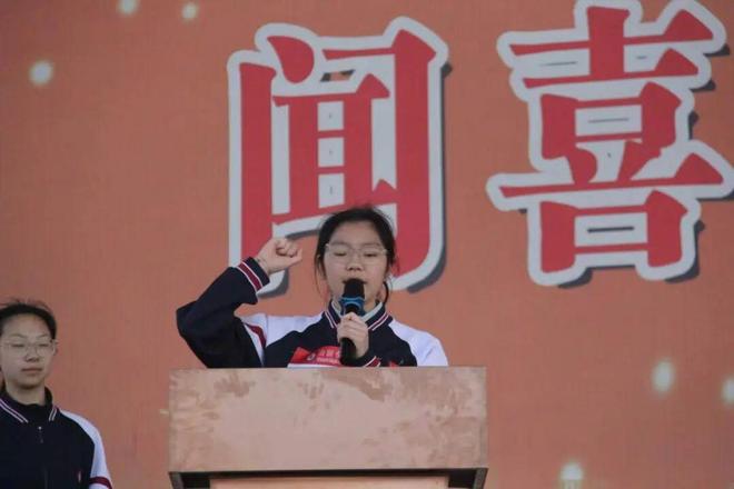 青春逐梦破纪录赛场励志展风华—闻喜中学2026年春季田径运动会圆满落幕(图3)