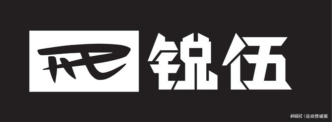 九游体育网站：热门滑雪装备排行榜单(图1)