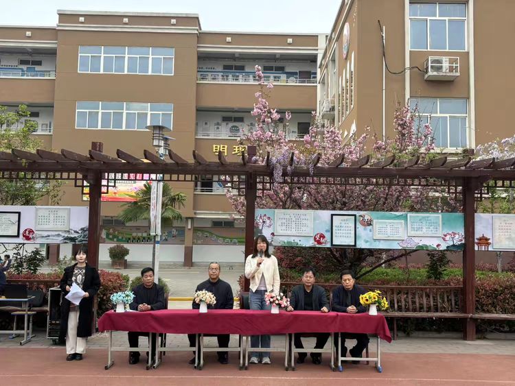 青春逐梦赛场运动点亮校园——灞桥区新建小学2026年春季运动会落幕(图3)