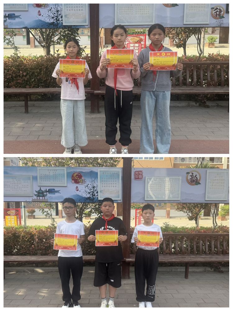 青春逐梦赛场运动点亮校园——灞桥区新建小学2026年春季运动会落幕(图6)