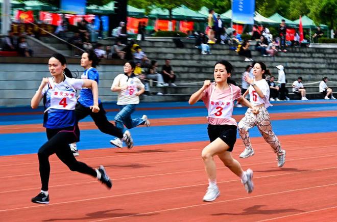 重庆大学2026年春季运动会开幕(图3)