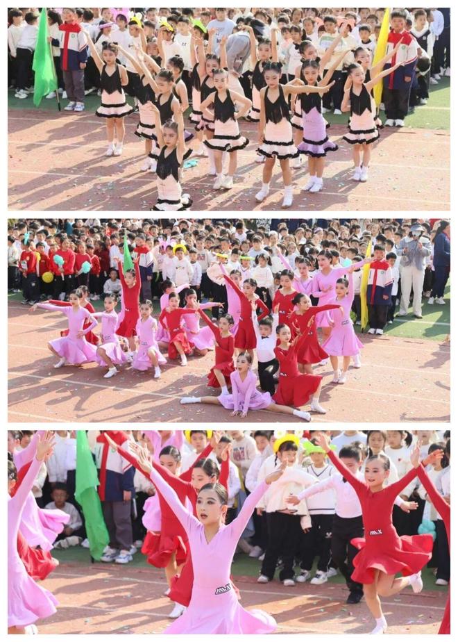 【健康向未来少年竞风采】——信阳市羊山外国语小学2026年春季田径暨趣味运动会(图5)