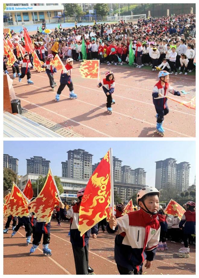 【健康向未来少年竞风采】——信阳市羊山外国语小学2026年春季田径暨趣味运动会(图6)