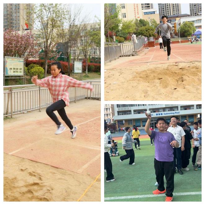 【健康向未来少年竞风采】——信阳市羊山外国语小学2026年春季田径暨趣味运动会(图12)