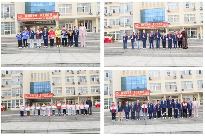 【健康向未来少年竞风采】——信阳市羊山外国语小学2026年春季田径暨趣味运动会(图15)