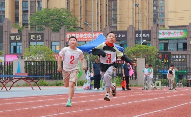 九游体育：两江新区同源小学2026年春季田径运动会圆满落幕(图6)