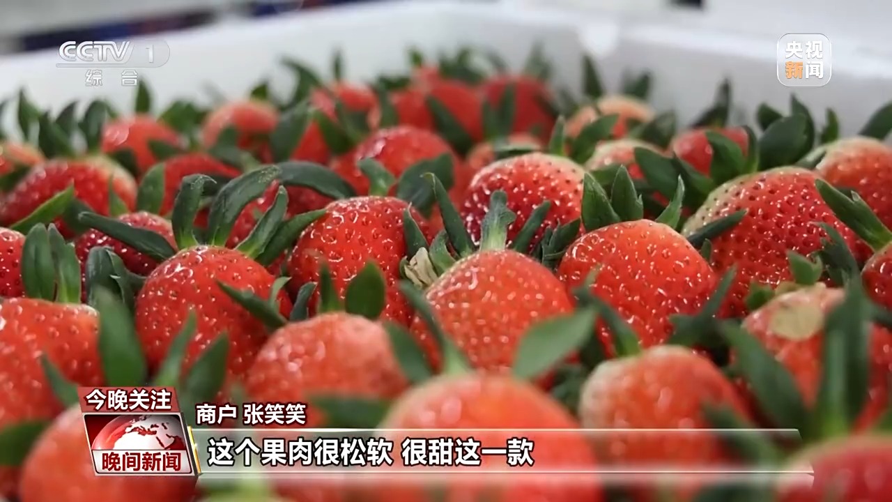 九游体育：销量翻倍、订单排满节前消费市场活力十足(图2)