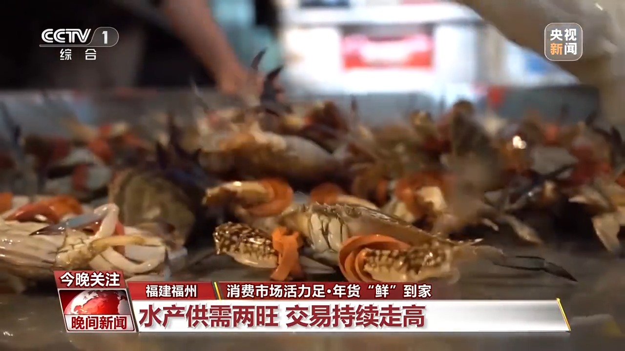 九游体育：销量翻倍、订单排满节前消费市场活力十足(图3)