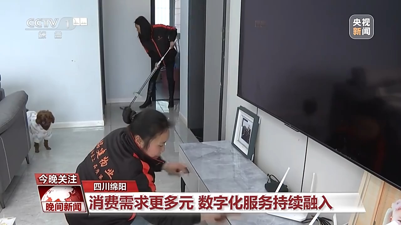 九游体育：销量翻倍、订单排满节前消费市场活力十足(图8)