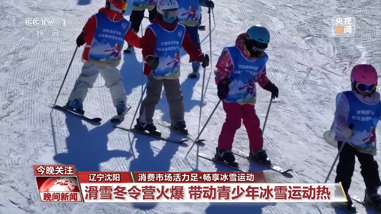 九游体育：销量翻倍、订单排满节前消费市场活力十足(图9)