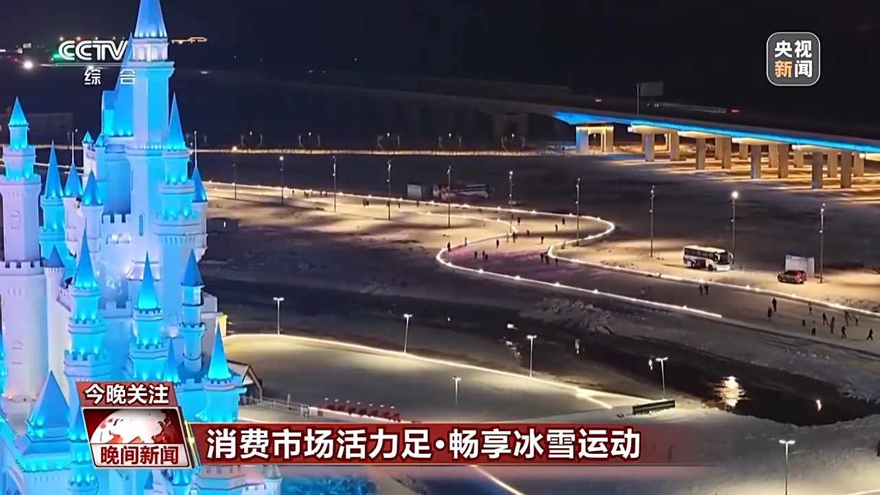 九游体育：销量翻倍、订单排满节前消费市场活力十足(图10)