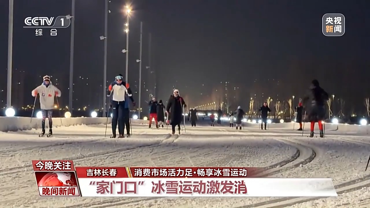 九游体育：销量翻倍、订单排满节前消费市场活力十足(图11)