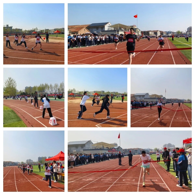鱼台县实验中学隆重举办2026年春季田径运动会(图2)