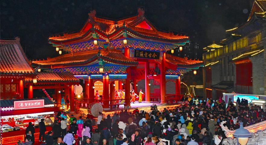 融合创新构建文化新形态吉林市以人文经济促高质量发展(图2)