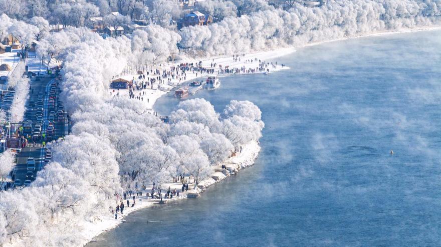 融合创新构建文化新形态吉林市以人文经济促高质量发展(图1)