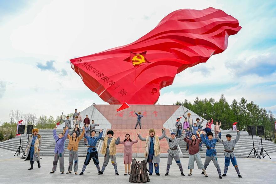 融合创新构建文化新形态吉林市以人文经济促高质量发展(图8)