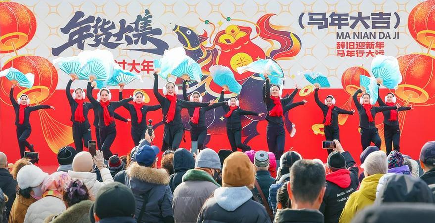 融合创新构建文化新形态吉林市以人文经济促高质量发展(图10)