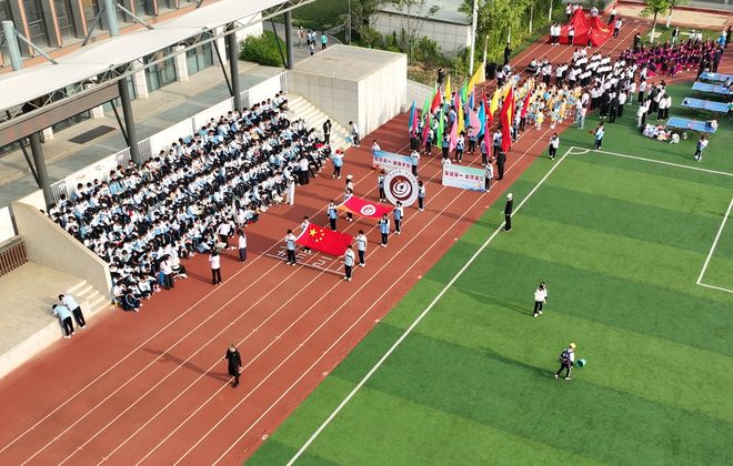 九游体育网站：西安市第一实验学校中学部2026年春季运动会圆满落幕(图1)