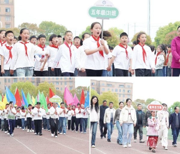 龙腾狮跃燃赛场少年逐梦展锋芒——定远县炉桥一小教育集团2026年春季田径运动会圆满落幕(图1)