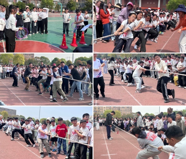 龙腾狮跃燃赛场少年逐梦展锋芒——定远县炉桥一小教育集团2026年春季田径运动会圆满落幕(图4)