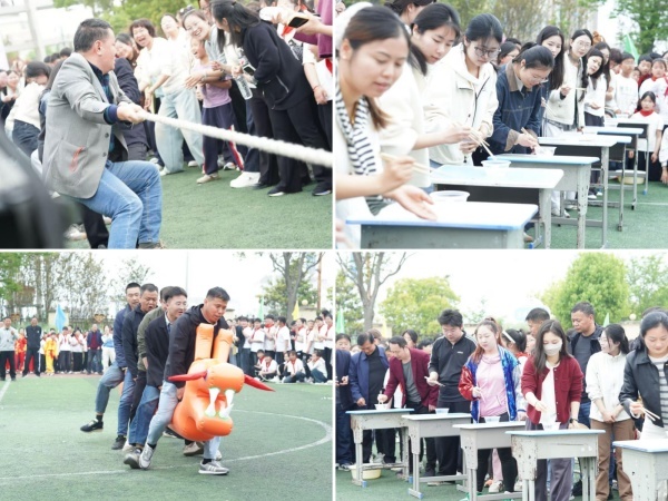 龙腾狮跃燃赛场少年逐梦展锋芒——定远县炉桥一小教育集团2026年春季田径运动会圆满落幕(图6)