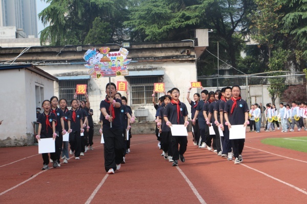 九游体育：合肥市四河小学举行2026年第十届春季运动会(图2)