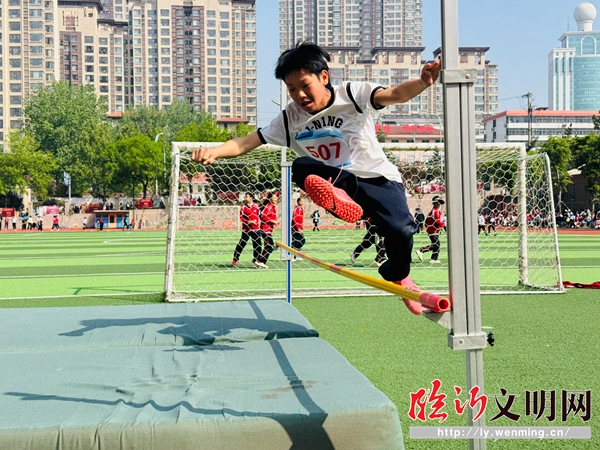 九游体育网站：兰山：金雀山小学举行2026年春季田径运动会(图3)