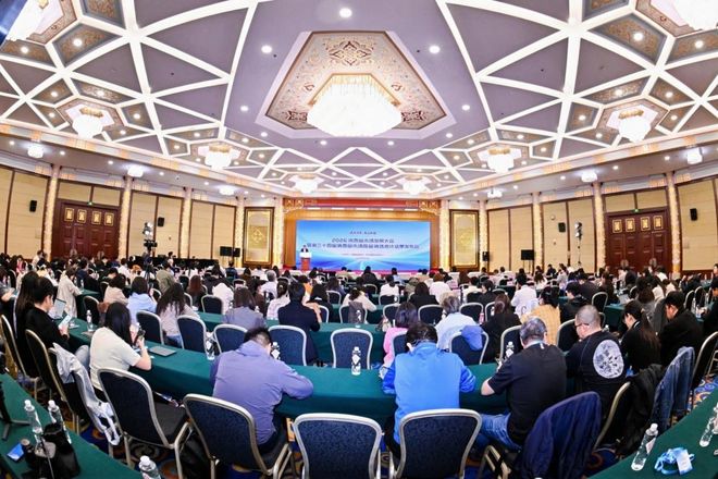 扩大内需是经济发展首要任务！2026年我国消费品市场预计增速45%(图1)