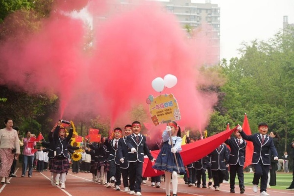 九游体育网站：骏马奔腾展风采活力校园绽光芒——合肥市育新小学2026年春季田径运动会圆满落幕(图7)