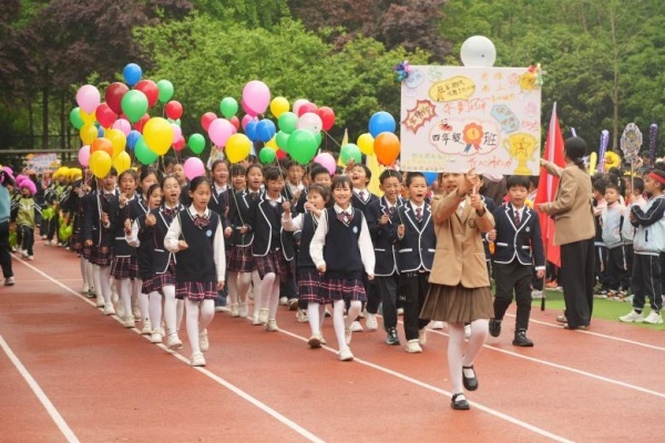 九游体育网站：骏马奔腾展风采活力校园绽光芒——合肥市育新小学2026年春季田径运动会圆满落幕(图8)