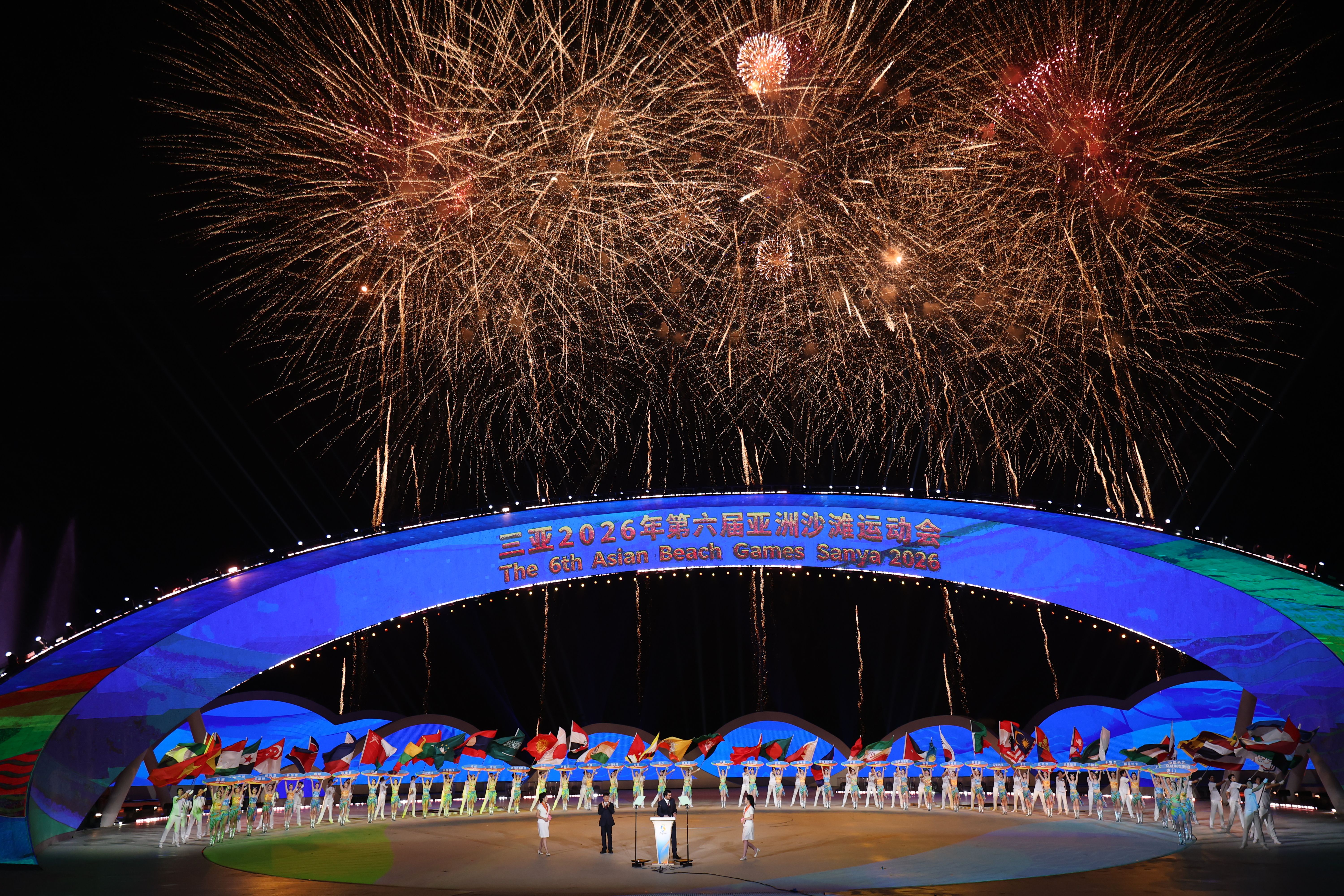 九游体育网站：第六届亚洲沙滩运动会开幕(图1)