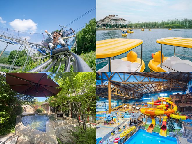 九游体育网站：踏春长白正当时：乘高铁赴一场春宴东北居民专享春日礼遇上线！(图3)