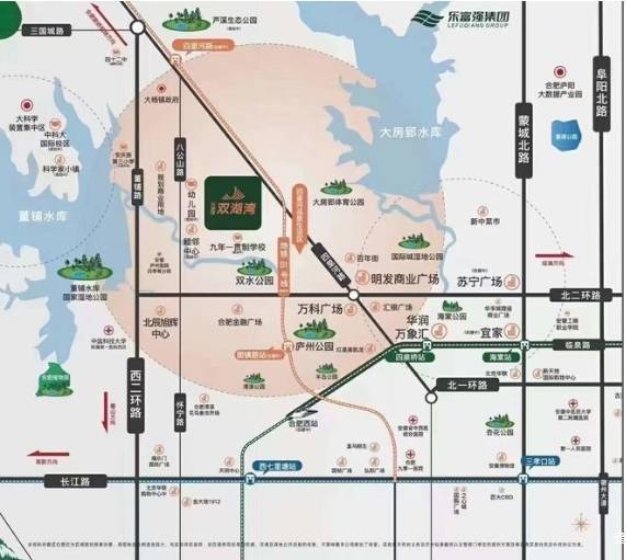 合肥庐阳区在售新楼盘-价格优惠-在售楼盘(图4)