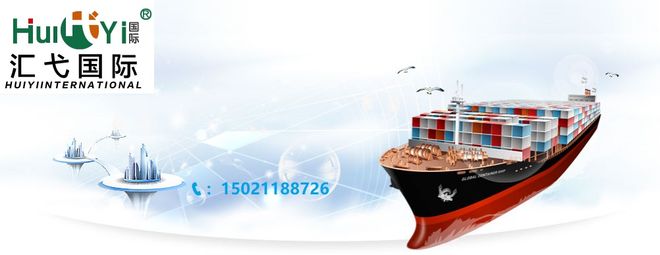 滑雪蜡进口清关要哪些资质意大利蜡进口代理报关公司报关流程(图1)