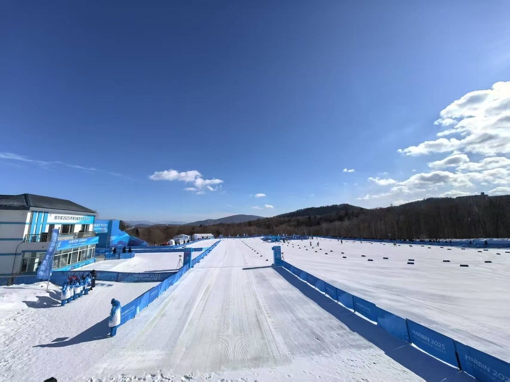 九游体育网站：绿色龙江中的“一抹蓝”(图1)