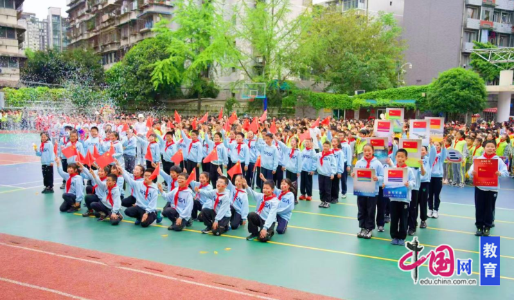 健康第一强国有我成都少城小学2026年春季运动会活力启幕(图1)