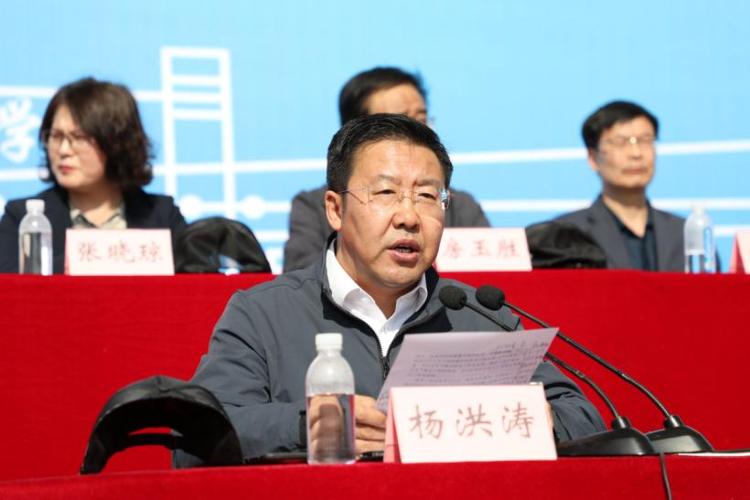 九游体育网站：莱芜职业技术学院举行2026年春季运动会(图4)