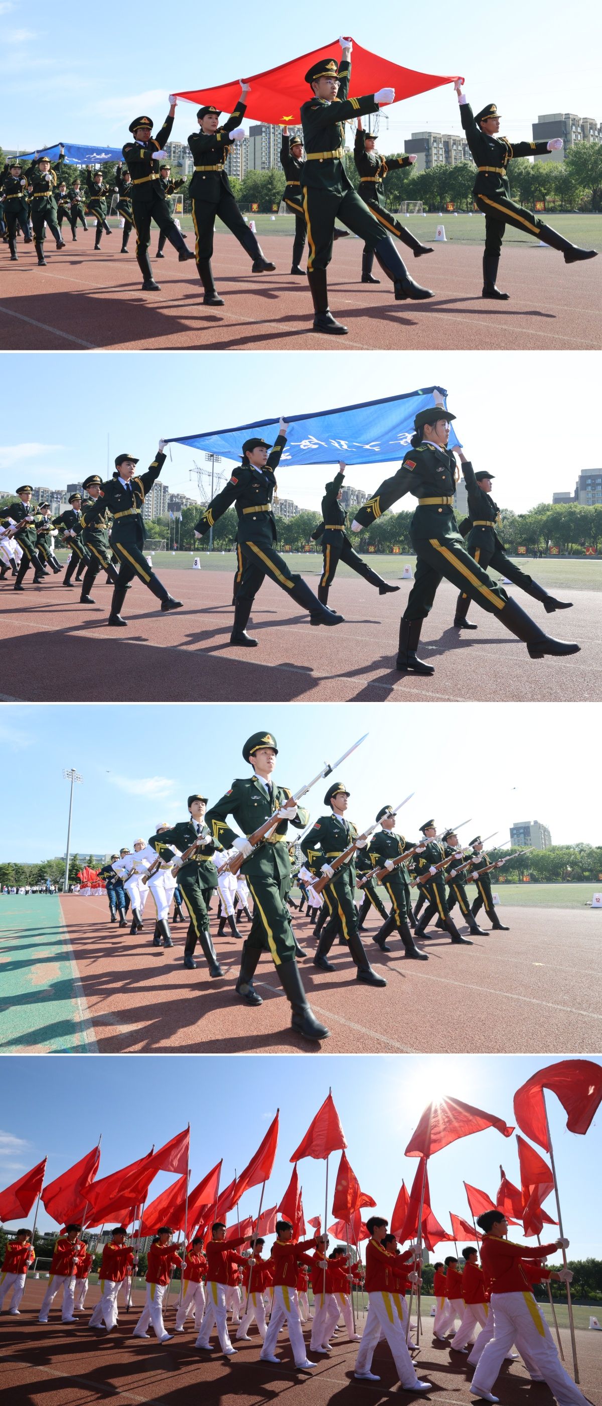 2026年山东财经大学春季运动会举行(图2)