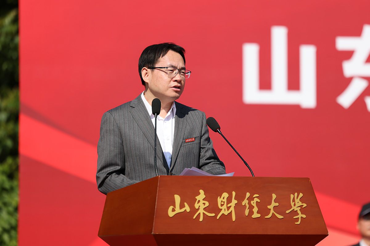 2026年山东财经大学春季运动会举行(图5)